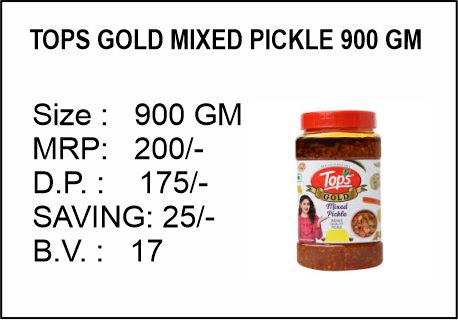 TOPS GOLD MIXED PICKLE 900 GM